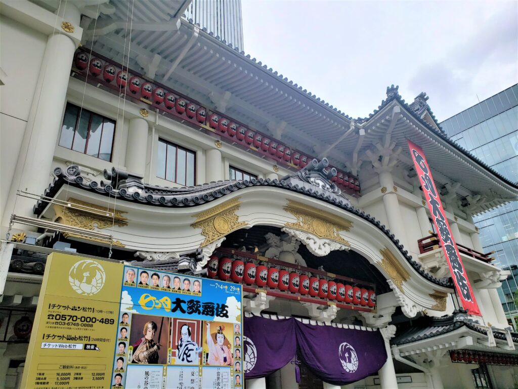 歌舞伎座外観