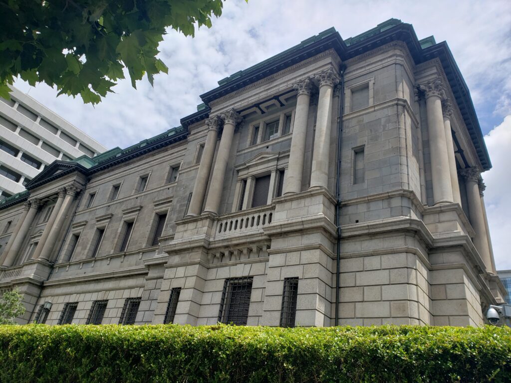日本銀行旧館
